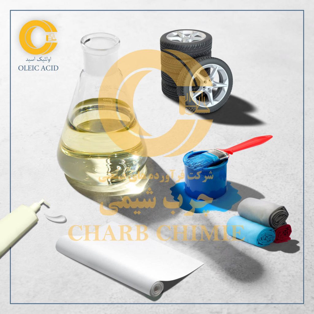 اسید اولئیک