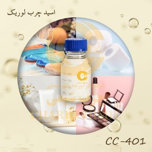 اسید چرب لوریک