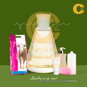 اسید چرب پالم